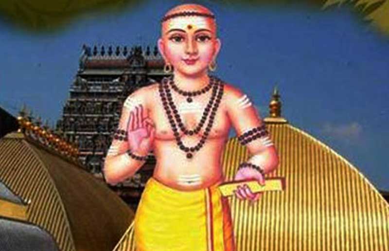 Manikkavasagar-Thiruvasagam
